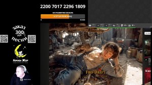 Хочу в Америку!