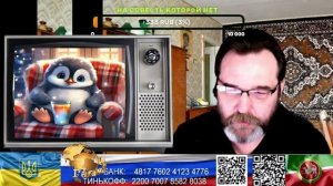 Страна У. Я мечтаю вернуться домой. (нарезка стрим)