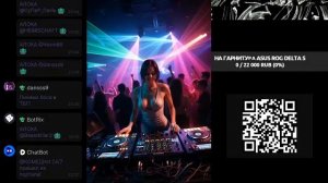 НЕЙРО-БИТЫ & КРАСОТА | Авторская электроника LIVE 🚀