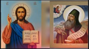 Если Просишь чего в Молитве у Господа, то НЕ сомневайся, но ВЕРЬ и Получишь просимое