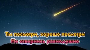 Песни Возрождения _ Позволь душе прикоснуться к Богу
