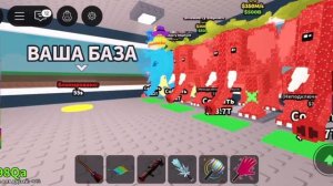 показываю своих брйнротов из укради бринрот но 999999Х удача 🍀