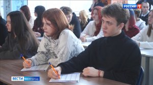 Белгородцы приняли участие в историческом диктанте