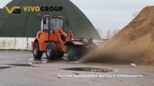 Щетка на фронтальном погрузчике АМКАДОР 320