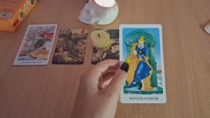 ВОДОЛЕЙ И ВЕСЫ:Декабрь, прогноз #2025