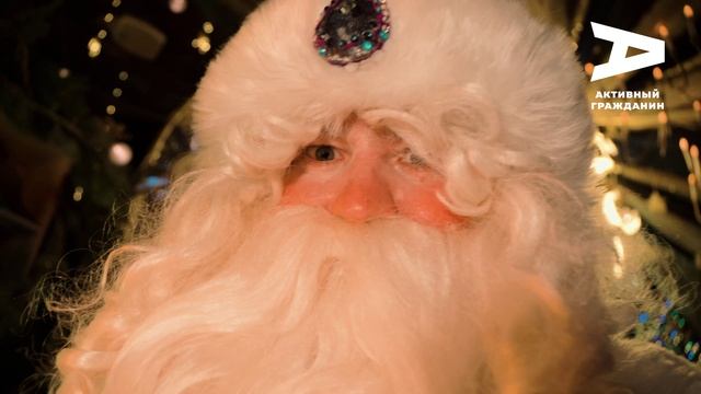 Акция Сказочный поезд Активного гражданина