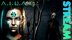 ГДЕ-ТО В СРЕДНЕВЕКОВЬЕ ► A.I.L.A ► STREAM ► ПРОХОЖДЕНИЕ 3 ► #gone_play