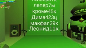 обзор на мою студию Реник студия
