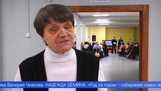 Малоизвестные страницы истории Первоуральска сегодня обсуждают на «Шайтанских чтениях»