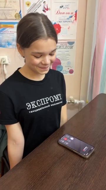 С Днем Матери от танцевальной студии "Элемент" смотреть онлайн