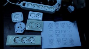 ДИ#46. ¿Что не так с розетками?