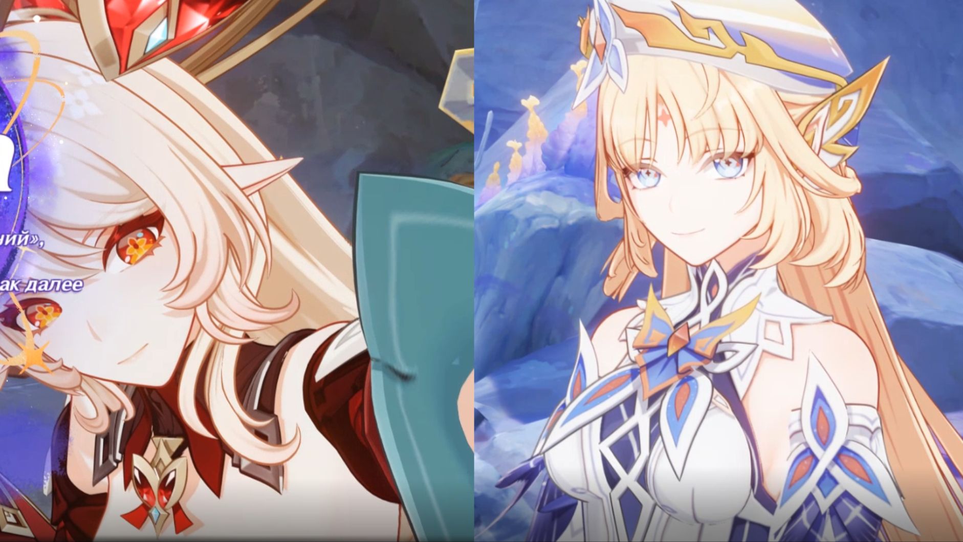 Genshin Impact: Песни полой луны Глава V «Ноктюрн крайнего севера» , Мама Кли Алиса?! ПРОХОЖДЕНИЕ