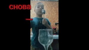 експерэмэнти