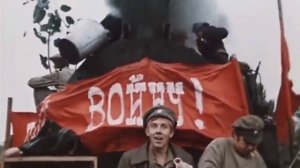 Пропаганда