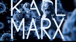 Рабочий Квартал - КАРЛ МАРКС