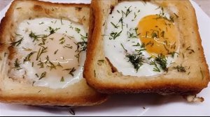 Горячие тосты с яйцом на завтрак. Завтрак за 5 мин.