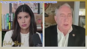 Рэйчел Блевинс - Полковник Макгрегор: США готовы атаковать Венесуэлу — это УЖАСНАЯ ошибка