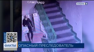 ФАКТЫ. Выпуск от 04.12.2025