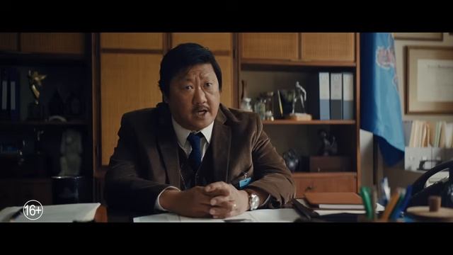 Орудия — Русский трейлер (Дубляж, 2025) смотреть онлайн