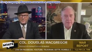 Джордж Гэллоуэй - ПУТИН ВАУ!, Сделка с Украиной отменена, Крылья над Венесуэлой, Уловка в Рафахе