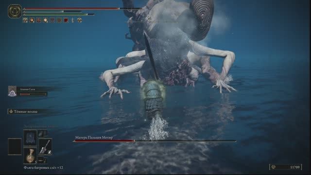 Elden Ring Shadow of the erdtree - Звезда Энир смотреть онлайн