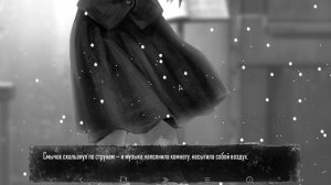 Первая концовка школяр-убийца. 10 часть. #Steam #Tinny Bunny