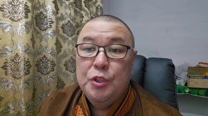 Акция Мургэл 2025