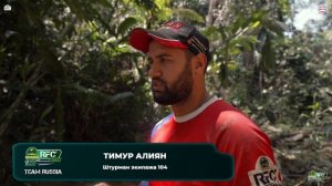 Шестой день RFC Grand Final 2025