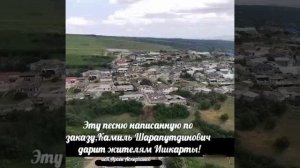 Арсен Аскерханов