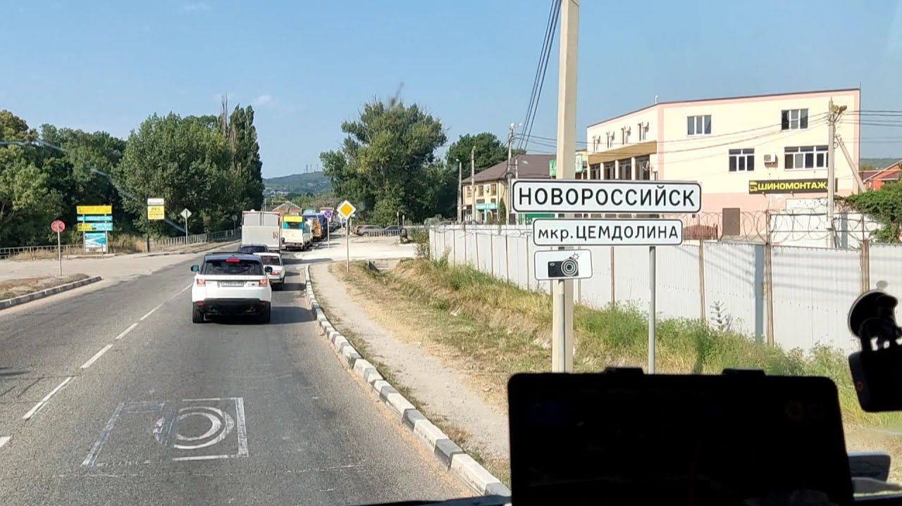 [87] Новороссийск- погрузка 20 тонн химии ｜ Новороссийск-Сыктывкар