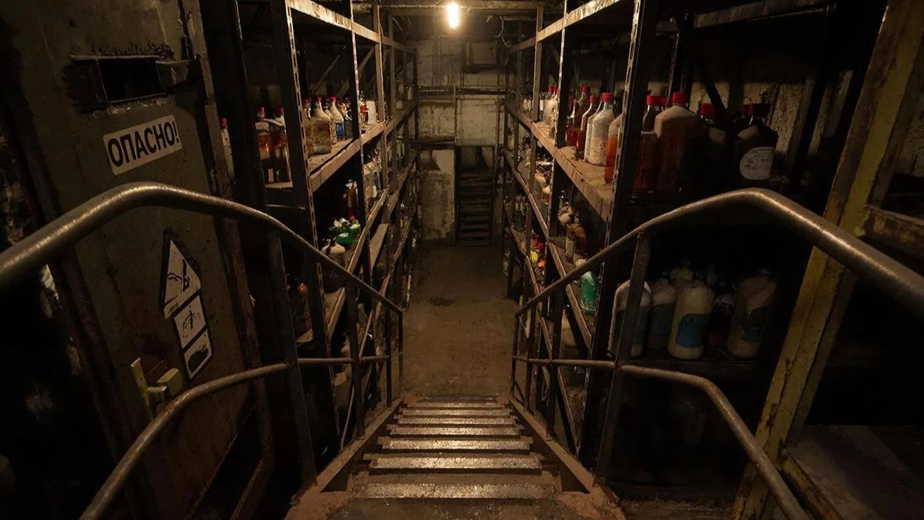 Подземный склад реактивов