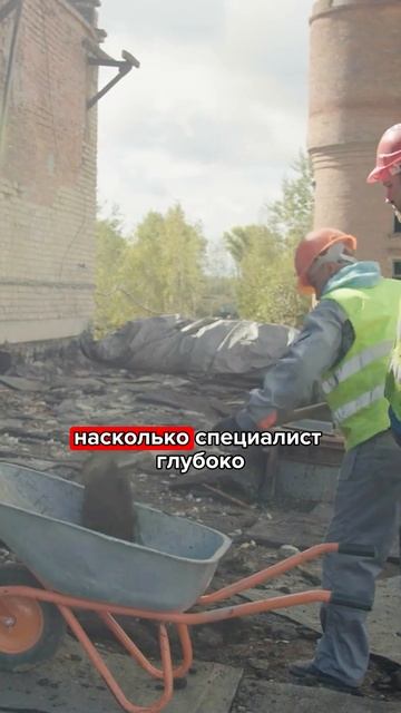 Демонтаж кровли отбойным молотком