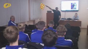 ПРИ АКАДЕМИИ РФС СОЗДАНА ШКОЛА МОЛОДОГО АРБИТРА