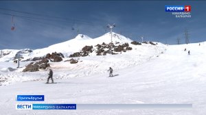 Эльбрус открывает всероссийский горнолыжный сезон