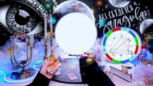 ✨ СКОРПИОН - НОВОГОДНИЙ ПРОГНОЗ НА ДЕКАБРЬ | КРАСИВО ЗАВЕРШАЕМ ГОД  - ПОЛНОЕ ЧТЕНИЕ ЗВЁЗД & ТАРО