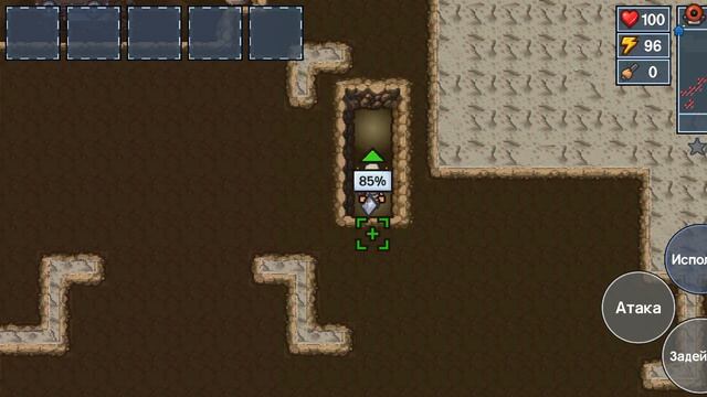 Побег мусорогранск