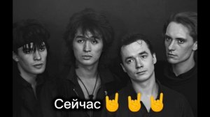 #Эх Как-то грустно...Шутка#:)#Рок#