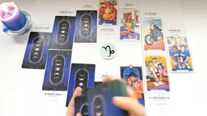 КОЗЕРОГ НОВЫЙ ГОД 2⃣0⃣2⃣6⃣! Прогноз на 2026 год👍Таро прогноз гороскоп для Вас!