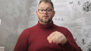 № 6683 Интересные вести