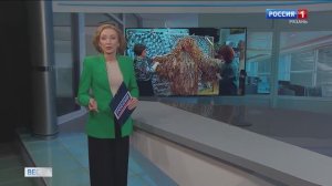 Эфир от 04.12.2025 (09:30)