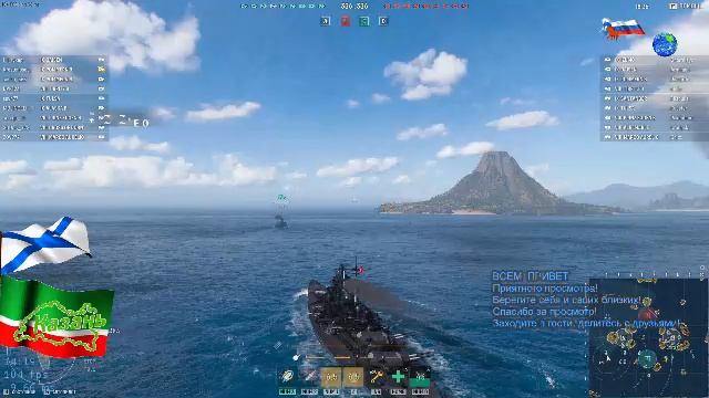 Внеплановый Стрим просто играем игры смотреть онлайн