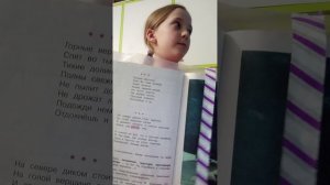 ДЗ ПО ЛИТЕРАТУРЕ💓💓💓