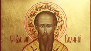 09. Бытие. Василий Великий. Шестоднев. Беседа 9.