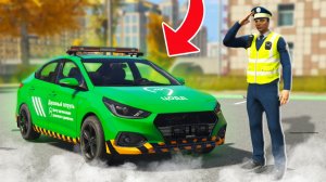 НОВАЯ ФРАКЦИЯ ЦОДД на RMRP! НОВОЕ ОБНОВЛЕНИЕ в ГТА 5 ОНЛАЙН - РМРП ТВЕРСКОЙ