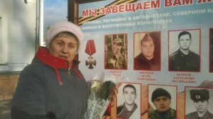 Говорит Лидия Дмитриевна Андреева - мама погибшего в Чечне Алексея Андреева