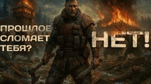 АУДИОКНИГА ПОЛНОСТЬЮ | МЯСОРУБКА ДРЕВНЕЙ РУСИ | ПОПАДАНЦЫ | КНИГА №1