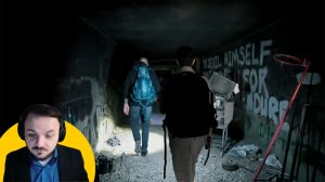 Жмиль смотрит Подземные люди США