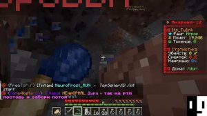 День 1 | FunTime | Начало