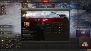 МИР ТАНКОВ - ДОЖИЛСЯ))) КОРМЛЮ ЯБЛОКАМИ МАТРАС...