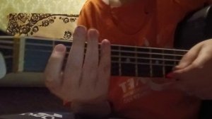 как играть бой четверка